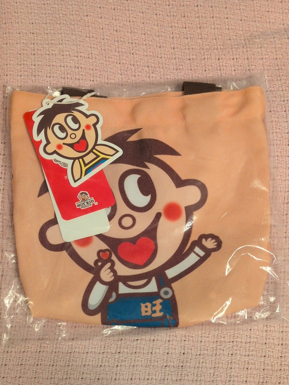 Want Want Hot Kid Tote Bag Promotional Advertising NEW